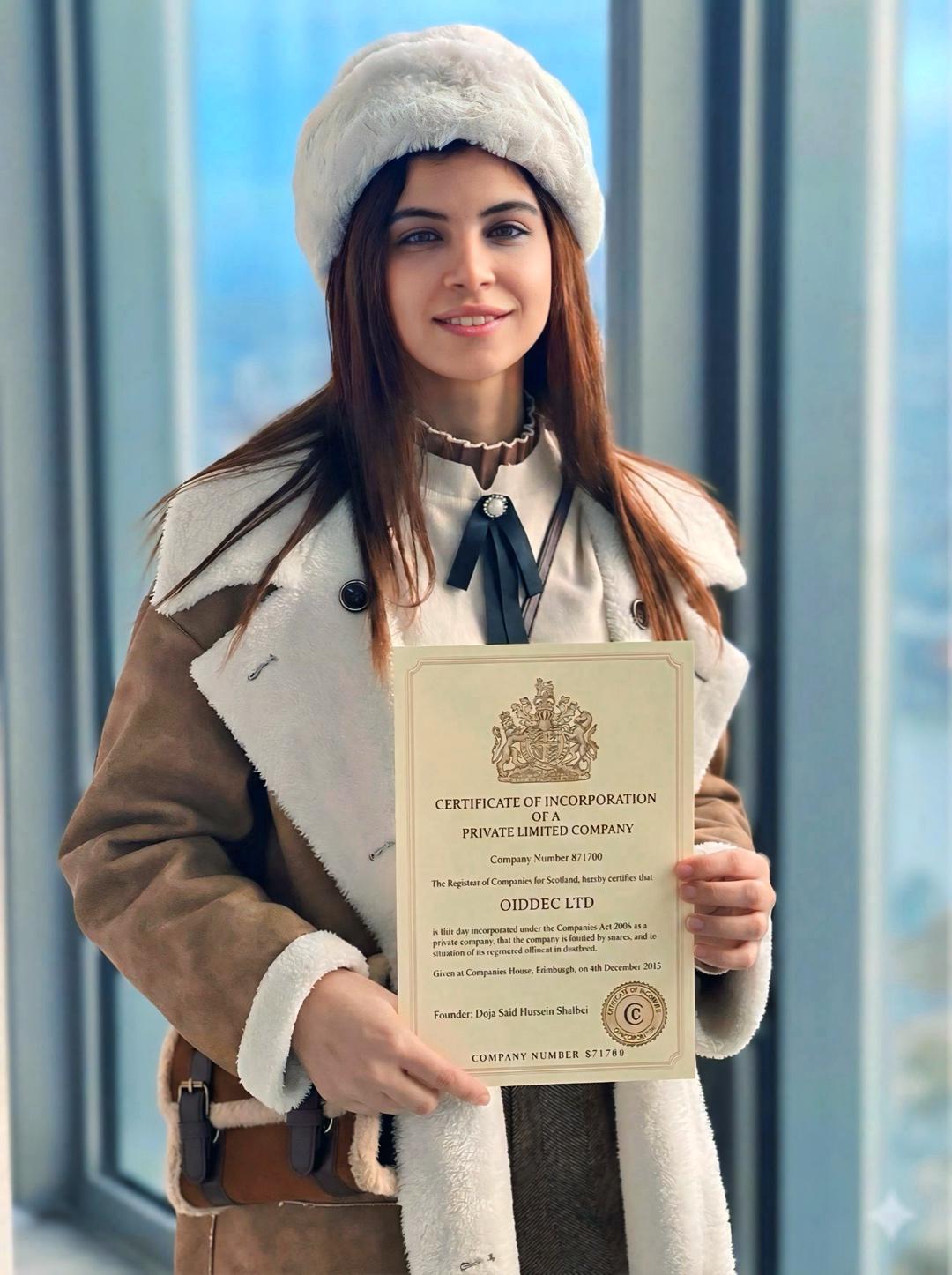 WhatsApp Image 2025-12-06 at 16.16.54